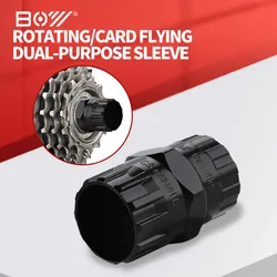 VXM Bicycle Sleeve Bike Freewheel Bicycle Lockring Bike Remover For Rotary Flywheel Freewheel Sleeve Repair Tool Black Alloy NEW