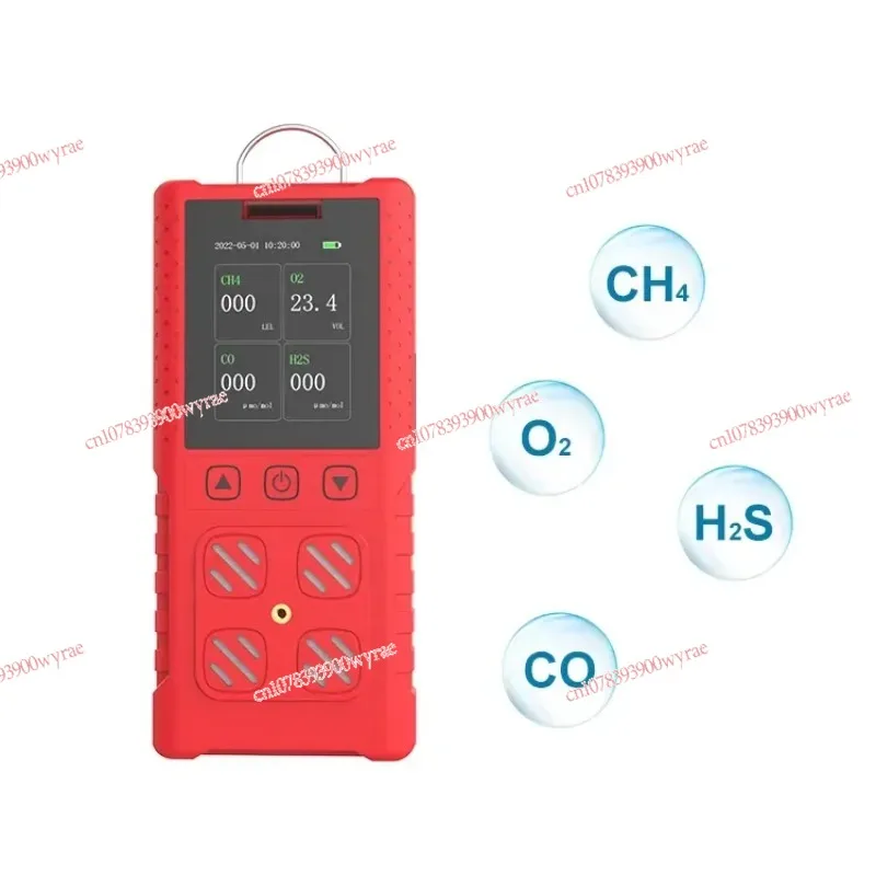 RTTPP DR850 4 In 1 Portable Multi Gas Detector O2 / CO / H2S / COMB Gas Leak Meter