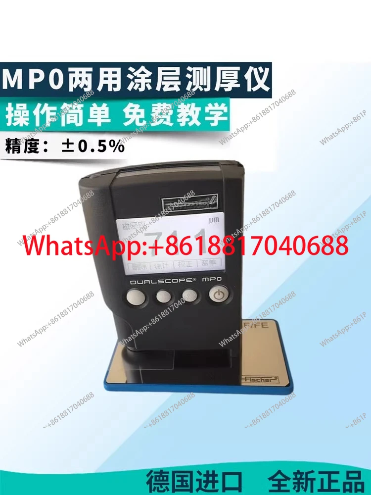 

Coating Thickness Gauge DUALSCOPE MP0 Galvanized Paint Film Thickness Gauge