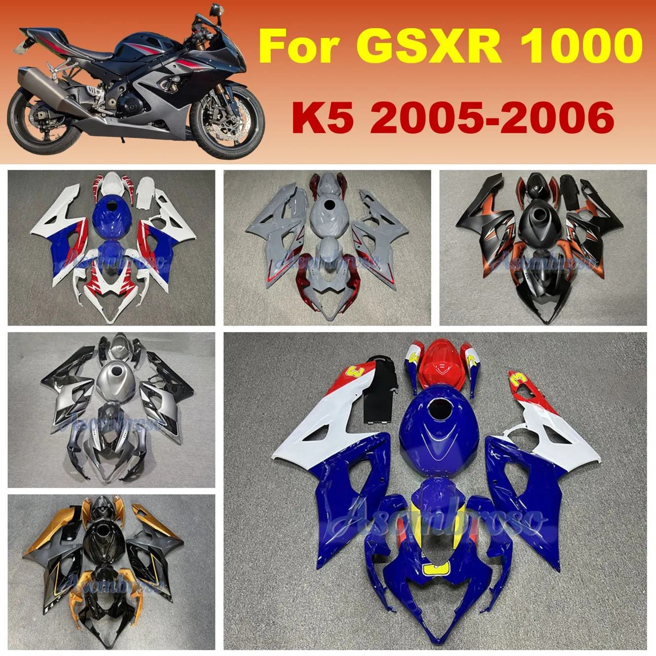 

Полный комплект обтекателей из АБС-пластика на заказ, подходит для Suzuki GSXR 1000 2005 2006, GSXR1000 GSX-R1000, замена крышки кузова мотоцикла