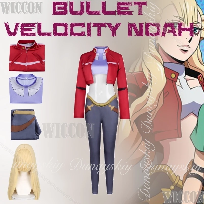 

Bullet Velocity Noah BULLET Аниме Косплей Красивая Девушка Полная Таинства Красная Куртка Блондинка Парик Хэллоуин Карнавал Полный Комплект
