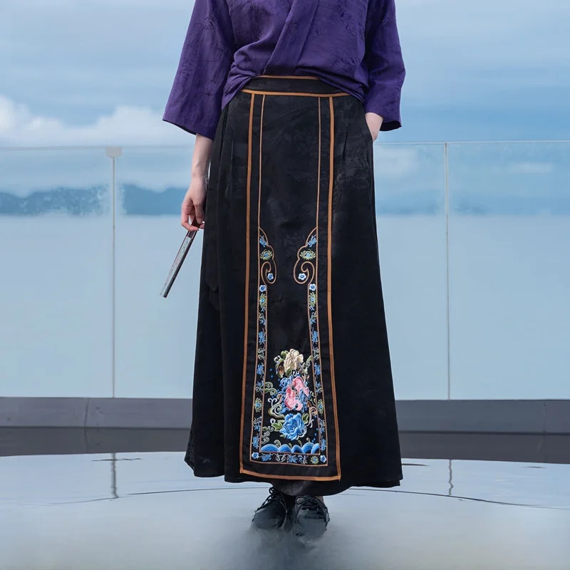 

Ele Embroidered Vintage Mid-Length A-Line Skirt Women's New Winter Collection Polyester Blend Long Skirt by a Life on the...