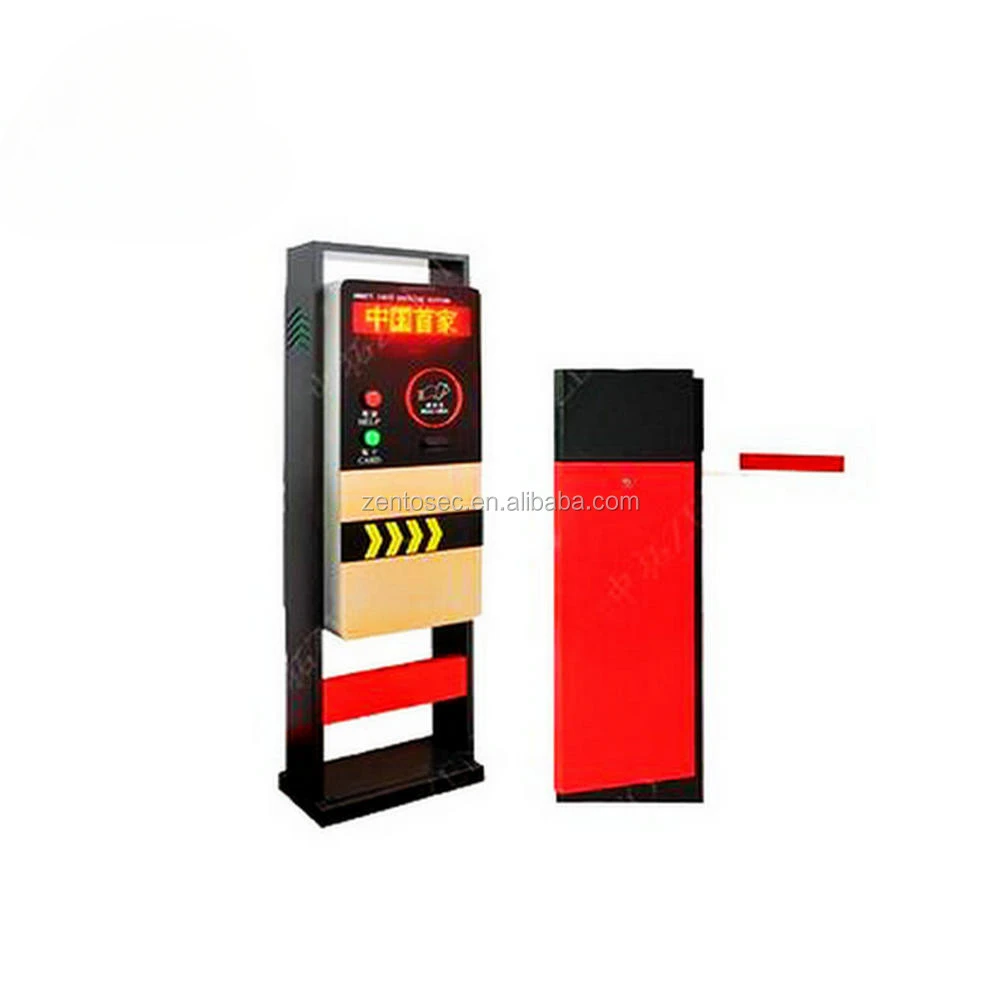 RFID Toll Gate Rfid Access Barrier Gate Parking System