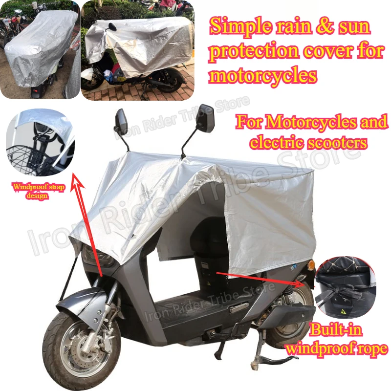 

Универсальный двухслойный чехол для электровелосипеда, водонепроницаемый, защита от дождя, снега и ультрафиолета, защитный чехол для мотоцикла на открытом воздухе