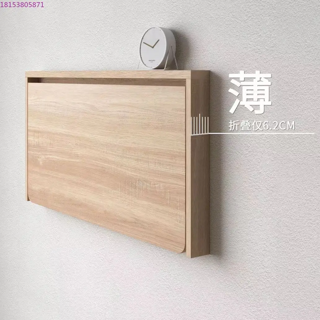 Invisible wall-mounted folding table board Solid wood computer desk Small apartment multi-function
