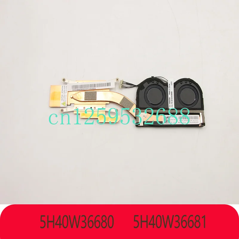 CPU FAN&Heatsink For ThinkPad X1 Carbon 10th 11th X1 Yoga 7th 8th Gen 5H40W36680