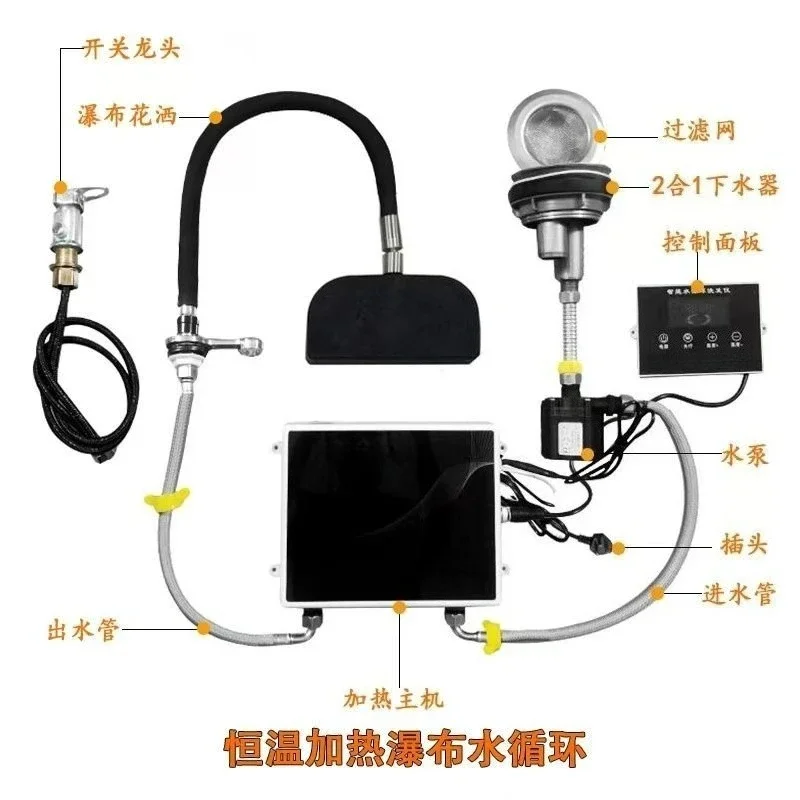 Head Spa Waterfall Water Circulation Shower for Shampoo Bed, No-Plumbing Hair Treatment & Scalp Care Equipment
