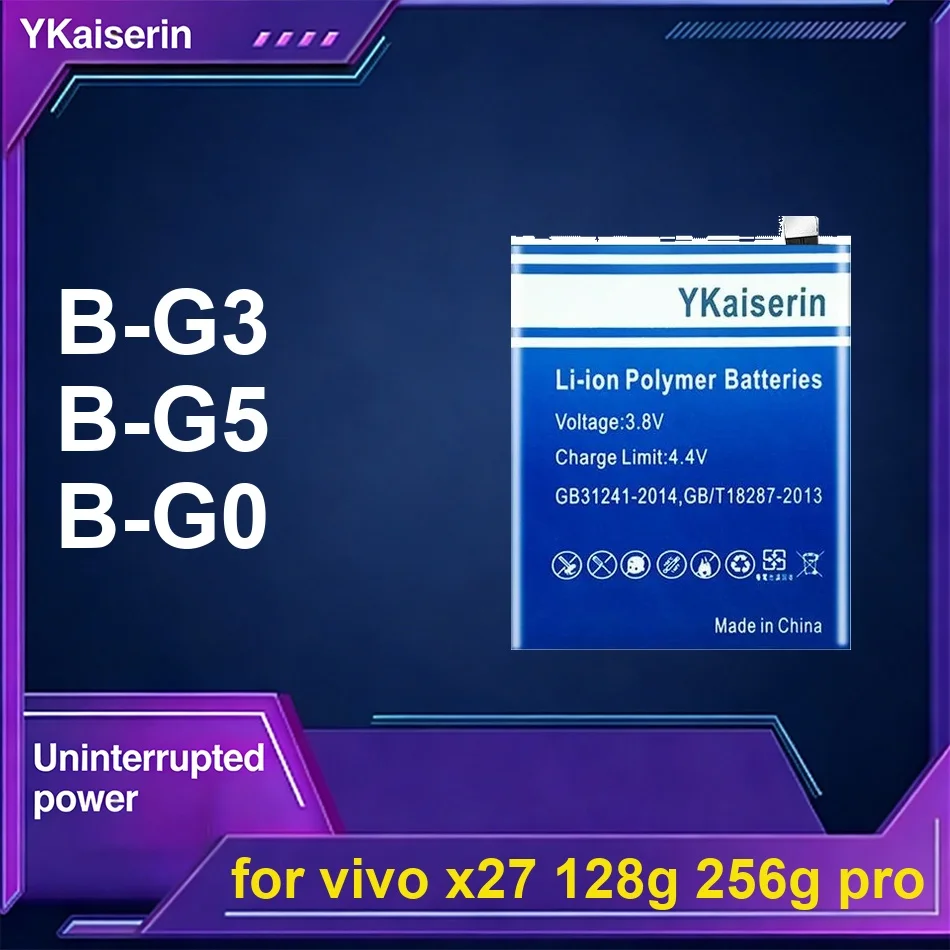 Mobile Phone Batter…