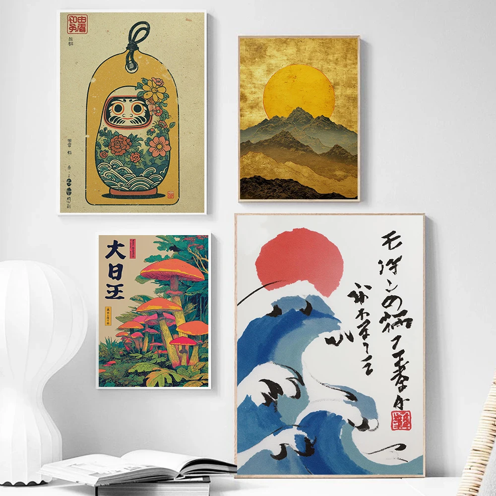 Pósteres de paisajes de nubes  - Japanese Zen Lifestyle reseña y precio