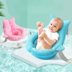 Baby Bath Floating Cushion Shower Mattress Mat Newborn Tub Head Support Pad