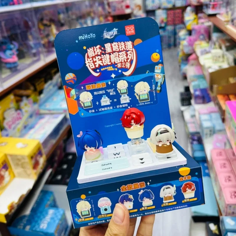 Original spot Keycap Honkai Star Rail Stackable V2 Sereis Blind Box Mini Cute Toy Ornament Toy Birthday Gift Surprise Decoration
