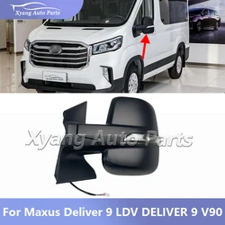 Electric Heated Door Mirror Rearview Mirror For Maxus Deliver 9 LDV DELIVER 9 V90 C00111791 C00111757