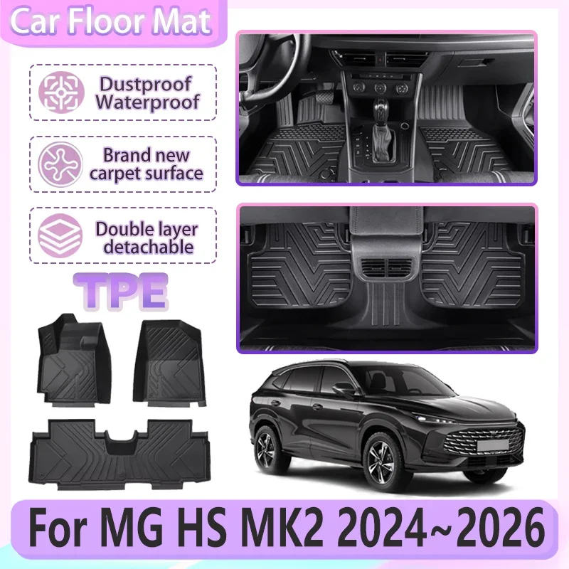 LHD Car Floor Mats For MG HS MK2 EHS 2024 2025 2026 TPE Black Carpet Rug Foot Pads Protective Pad Car Interior Accessories Tools