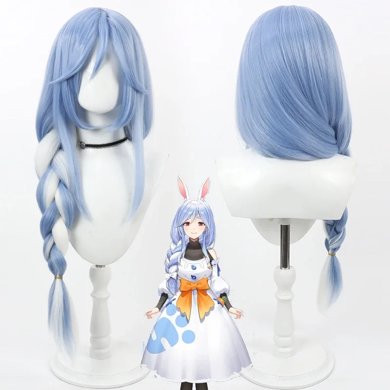 Nueva peluca de Cosplay Hololive VTuber Usada Pekora de 75cm de largo Hololive Youtuber coletas individuales azul claro con pelo sintético blanco