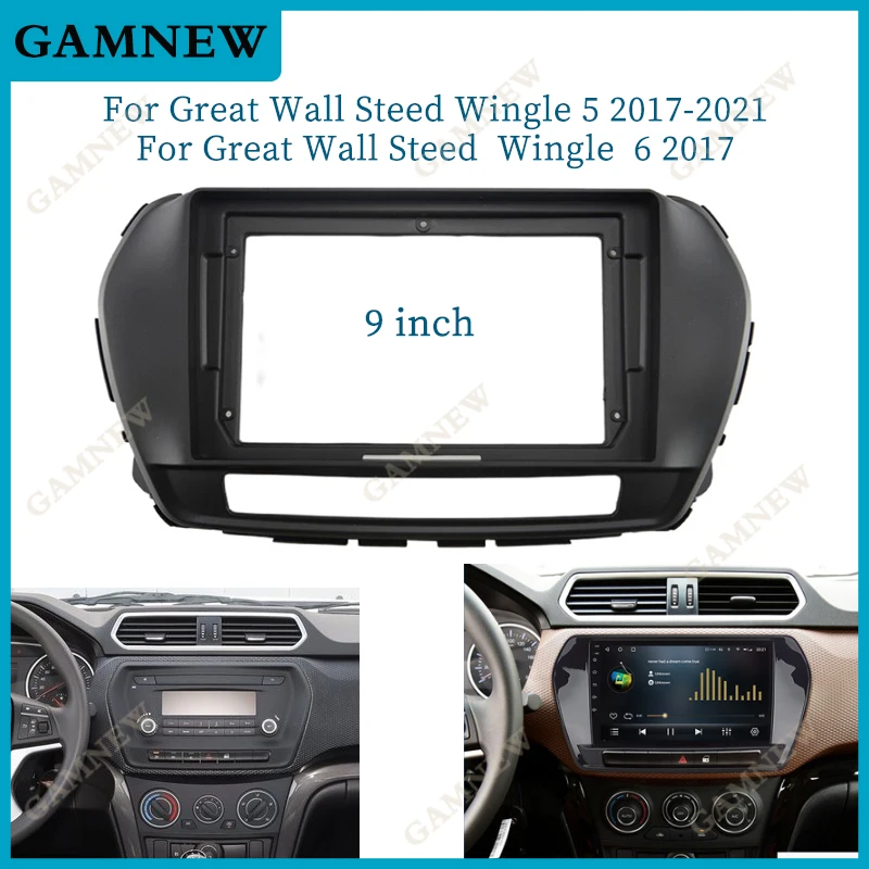 9 Inch Car Frame Fascia Adapter Canbus Box Decoder Android Radio Dash Fitting Panel Kit For Great Wall Steed 5 Wingle 6 2017+