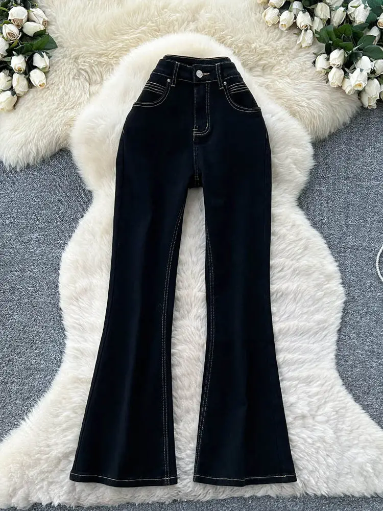 

American style casual high waisted denim micro flared pants women early spring commuting slim fit and versatile flared jeans