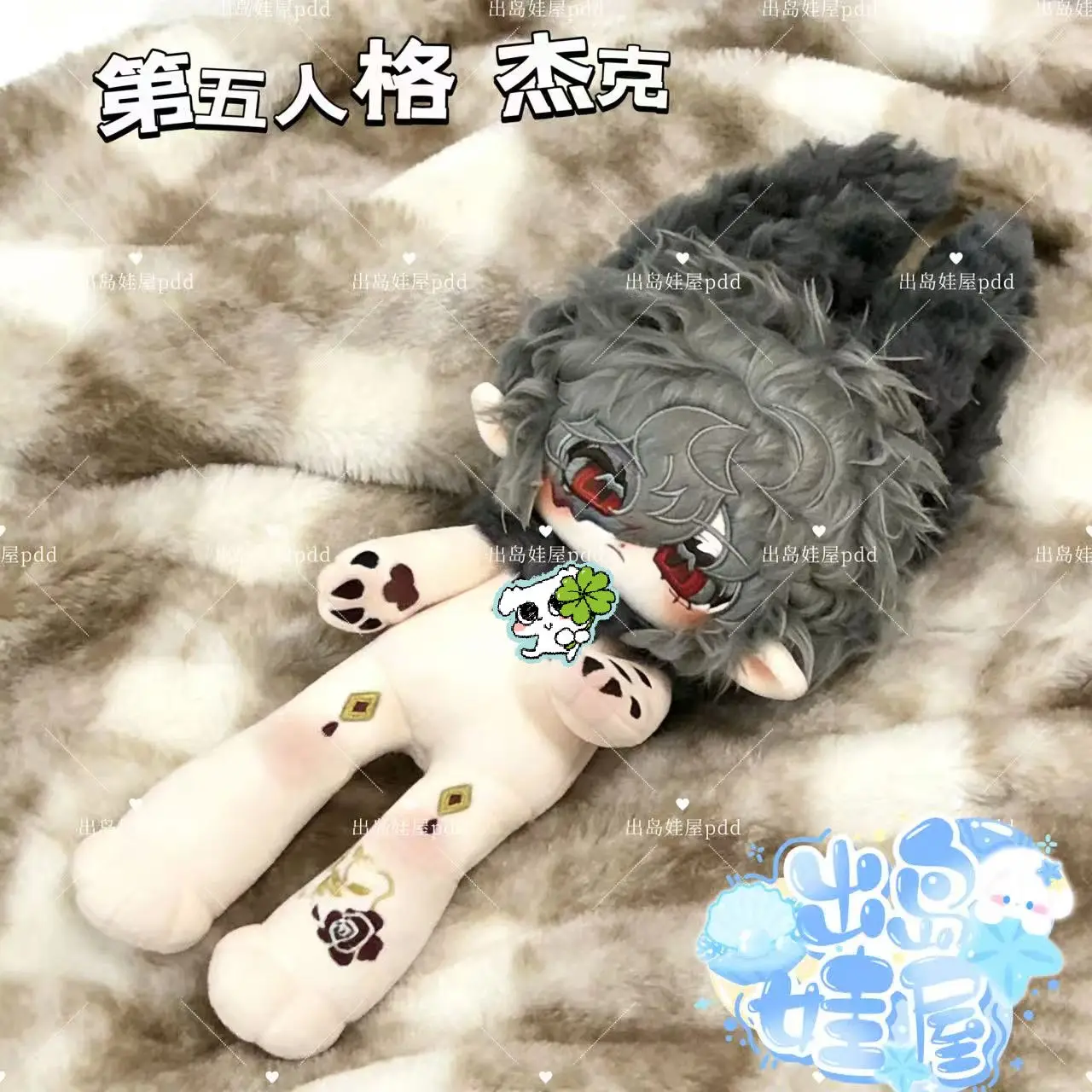 Jack Monster Attributes the Ripper Game Identity Ⅴ Cotton Doll Long Leg Body Toys 30cm Cartoon Dress Up Figurine Plush Plushie