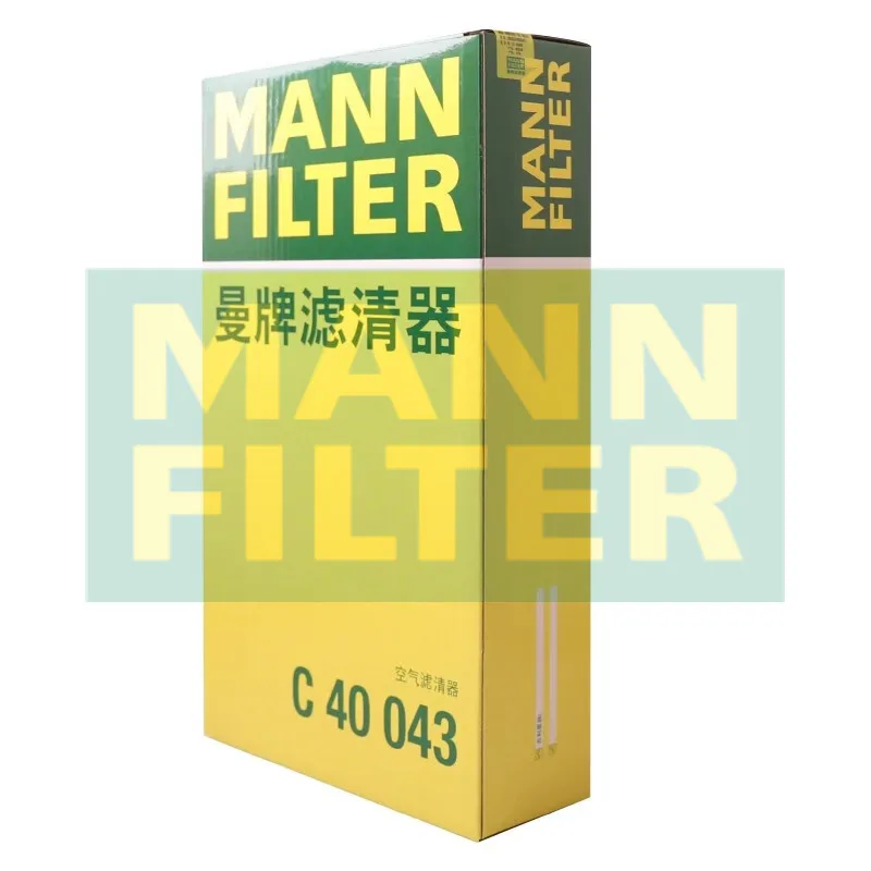 For LYNK & CO 01 EM-F EM-P Full Hybrid 2022- For LYNK & CO 03 EM-F Full Hybrid 2022- MANNFILTER C40043 Air Filter 8891177576 view 2