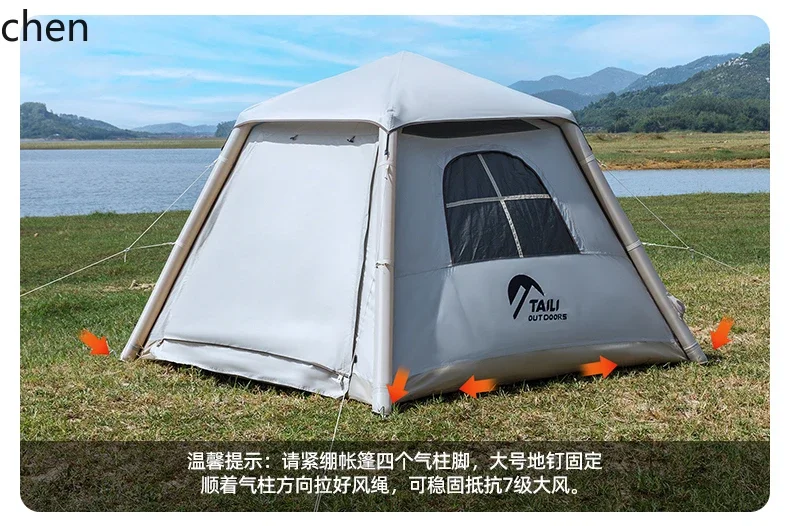 ZML Automatic Inflatable Tent Outdoor Winter Camping Equipment Canopy Two-in-One Sun Protection Rainproof Overnight