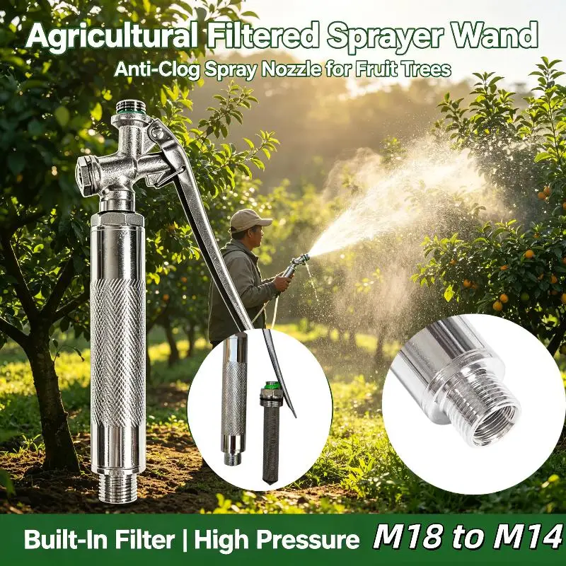 1/2Pcs Garden Accessories Stainless Steel: Spray Handle Trigger Press Switch Filter Electric Spraying