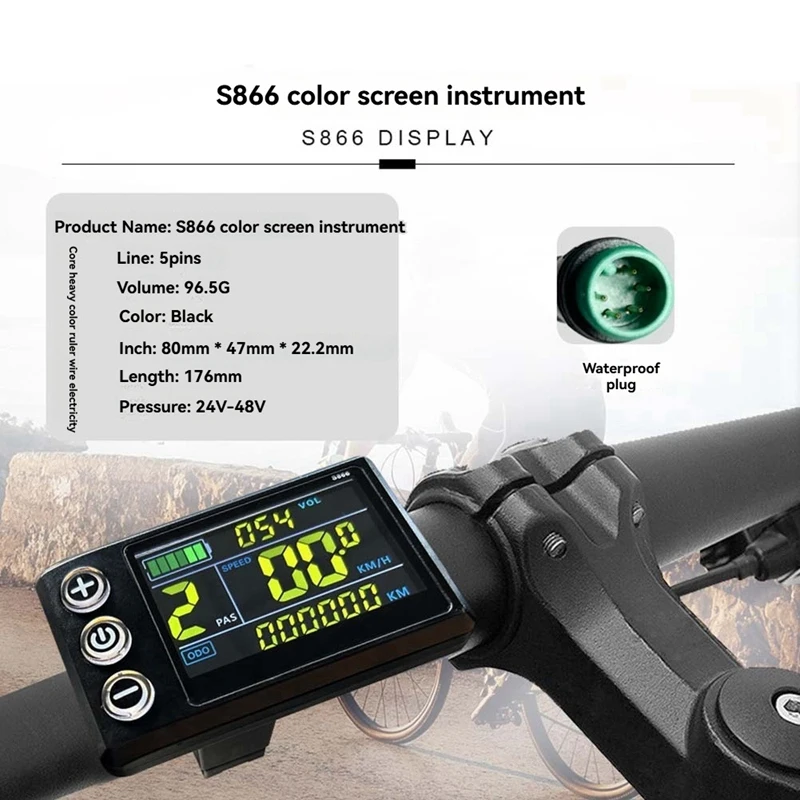 Three Mode Ebike Controller 17A 24V/36V/48V With S866 LCD Color Display Waterproof Connector 350W Motor Conversion Parts