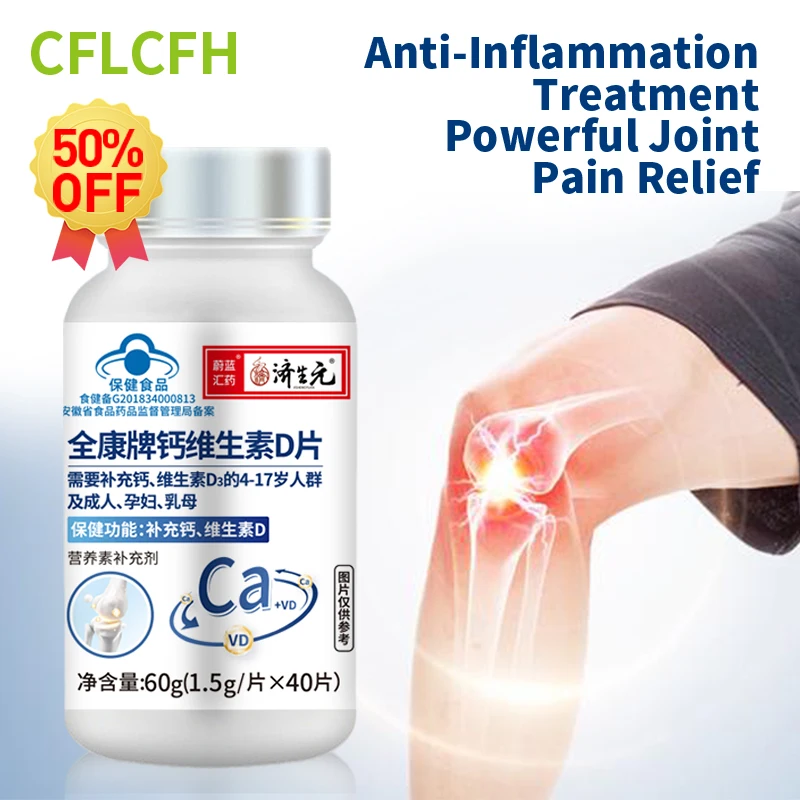 

Joint Pain Supplements Promote Bone Strength Growth Arthritis Osteoporosis Health Nutrition Calcium Vitamin D Tablets