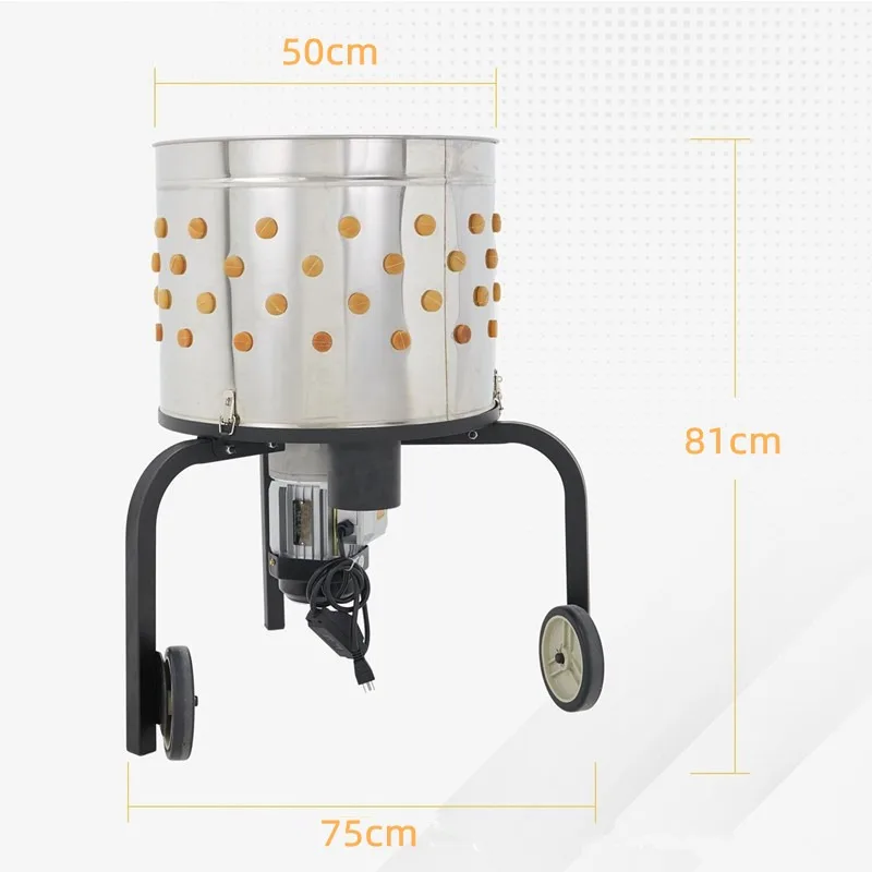 Hair Removal Machine Chicken, Duck and Goose Small Leg Hair Removal Machine, Household Quick Hair Removal Machine