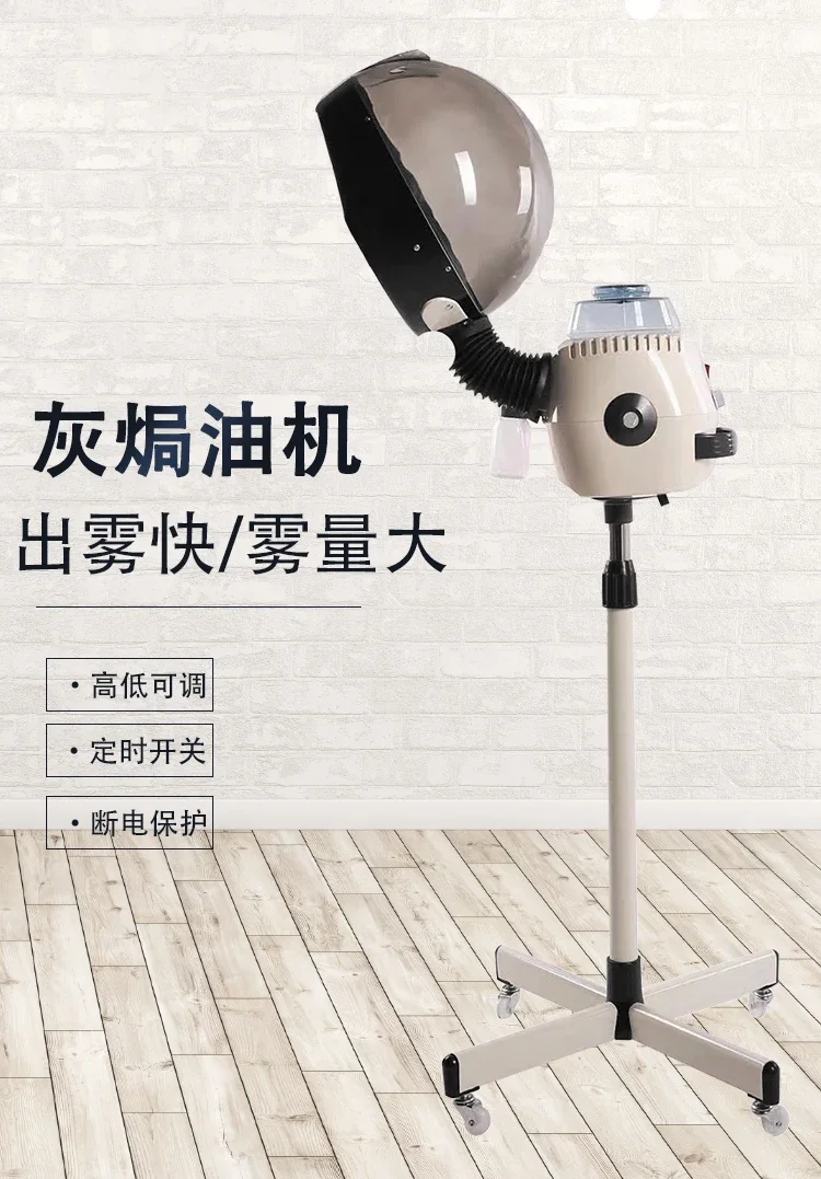 Cabeleireiro Steam Engine Hair Care, Nutrition Outlet