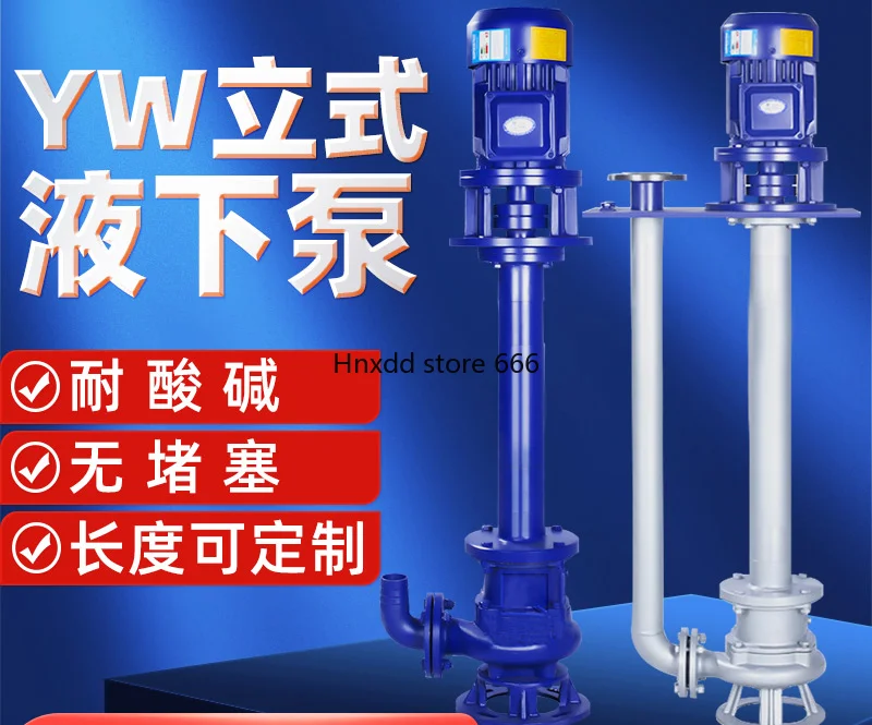 

Stainless steel submerged pump acid and alkali corrosion resistance non-clogging sewage