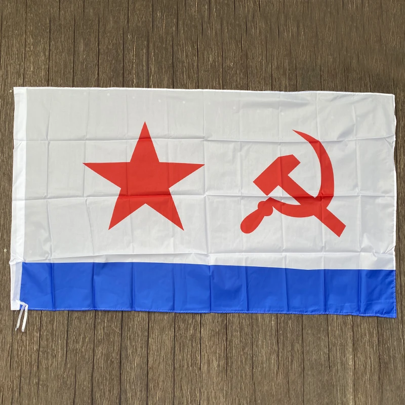 

xvggdg flag 3x5ft USSR russian army military soviet union and vice versa CCCP Naval navy flag