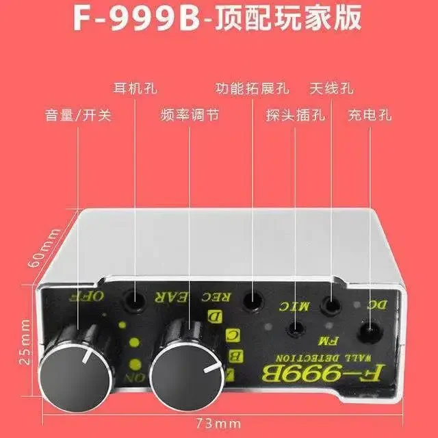 F999B Sound Amplifier Detector Water Leak Water Pipe Car Maintenance Audio Transmission Pickup