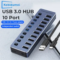 Hub USB de 10/7 puertos USB 3 0 5Gbps divisor de aluminio base de extensión múltiple con interruptores de encendido/apagado adaptador de corriente de 12V para PC portátil