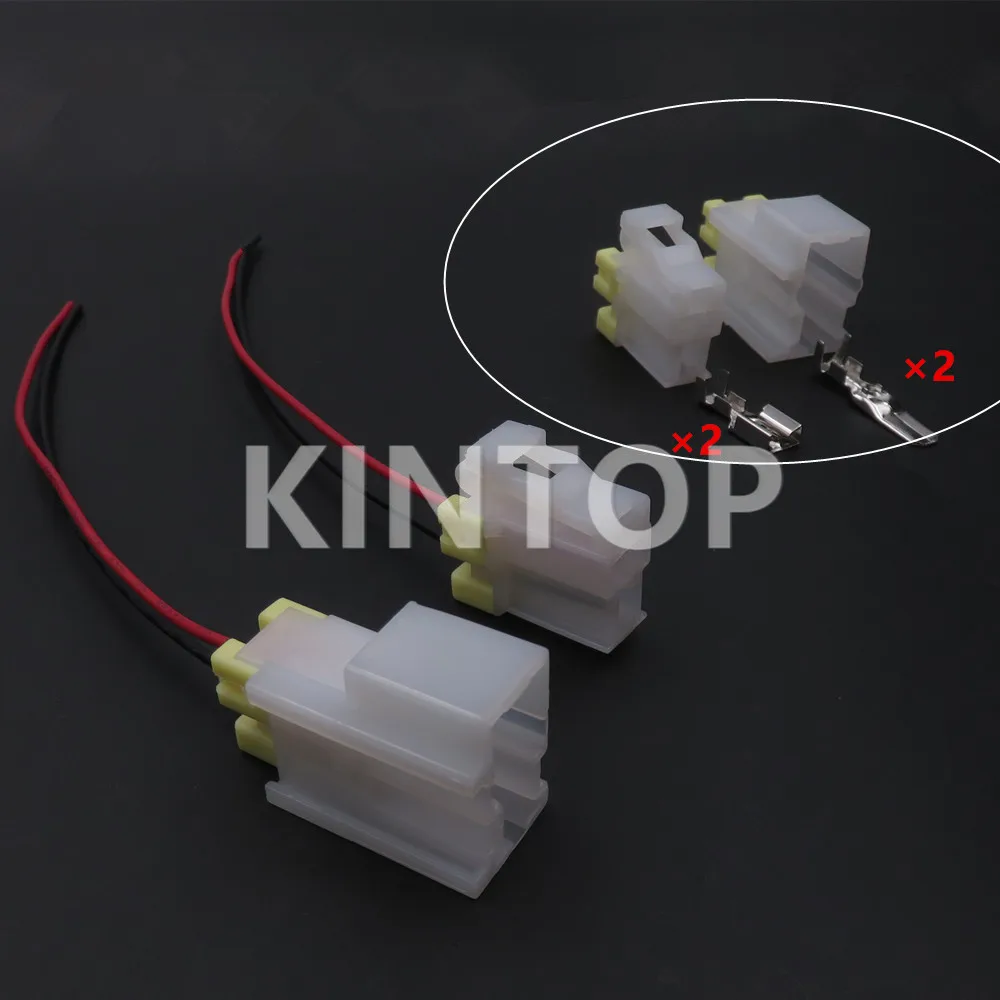 1 Set 2 Pins 7123-6020 7122-6020 Automobile Connector Auto Plug AC Assembly Female Male Socket With Pins