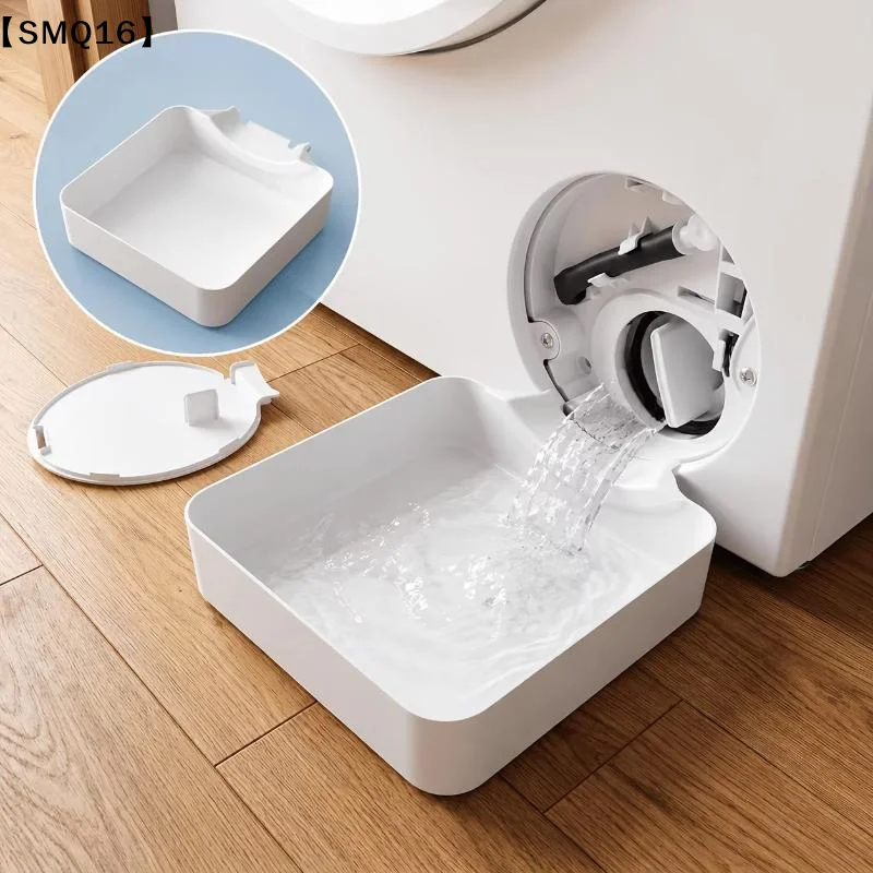 1Set Portable AC Water Catch T - огляд і ціна Home Bathroom Fittings