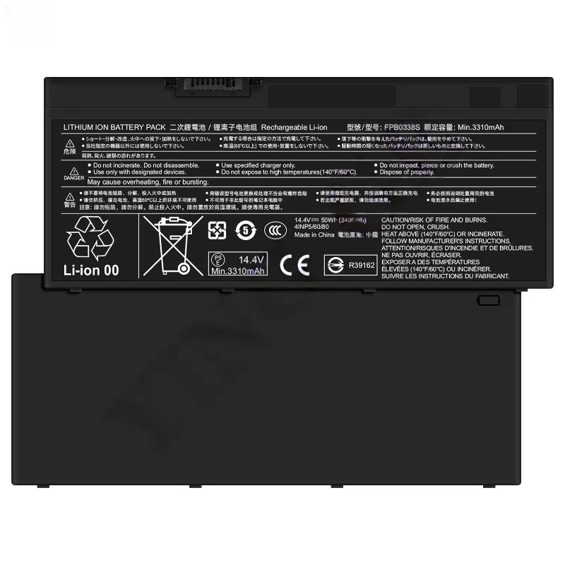 FPB0338S 3490mAh Laptop Battery for Fujitsu LifeBook T937/T938/T939 Lithium Rechargeable Battery