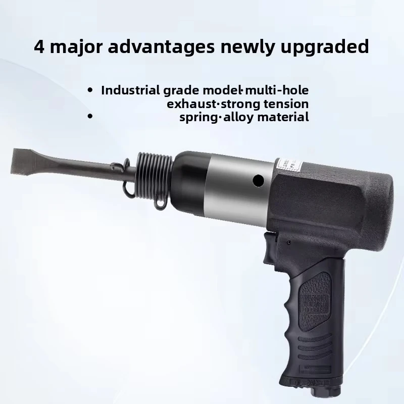 

Strong Force Hammer Pneumatic Air Shovel Wind Shovel Impact Pick Vibration Knocking Chisel Tool Multi-function Shovel