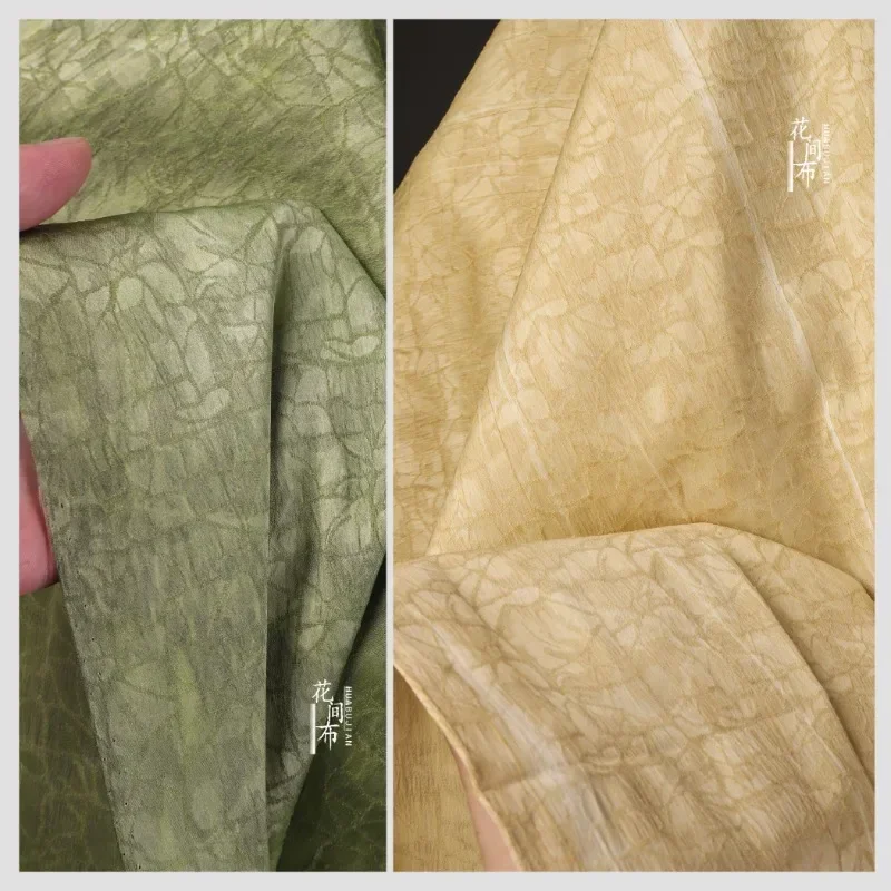 

Жаккардовая ткань Куртка Дизайнерская одежда Модная одежда Полиэстер Спандекс Материал Ткань Diy Шить одежду Швейная ткань