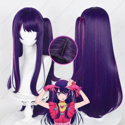 Parrucca cosplay Anime Hoshino Ai lunga 80 cm viola rosa rosa parrucche di colore misto capelli sintetici resistenti al calore Halloween