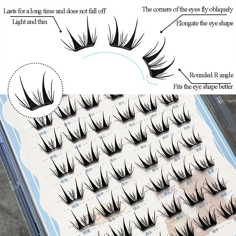 Colla per ciglia liquide Ciglia finte ultrasottili Ciglia Manga Noglue Cluster di ciglia segmentate Ciglia individuali fai-da-te
