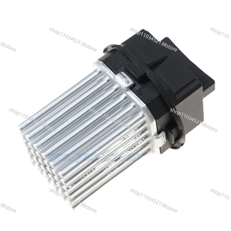 LR002685 Is Suitable for Volvo Land Rover Evoque Car Blower Resistor 30767040