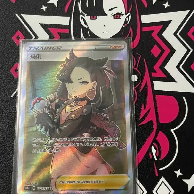 Hot Sale Authentic Game Mary'S Determination Trading Card Gifts Box Simplified Chinese Version Collectible Anime Collection Card