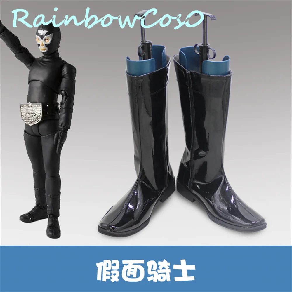 

Masked Rider Kamen Rider black Cosplay Shoes Boots Game Anime Carnival Party Halloween Chritmas Rainbowcos0 W2172