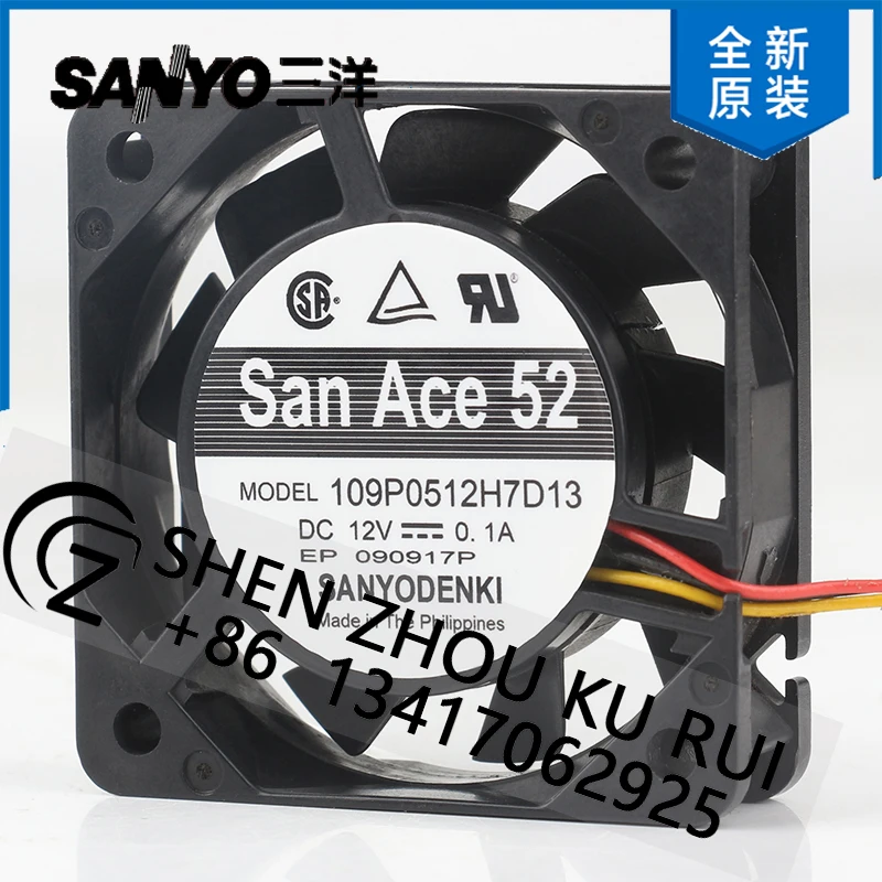 

Chassis cooling fan Original new Sanyo109P0512H7D13 12V 0.1A AC EC 5015 50X50X15MM 5CM frequency converter Double ball bearing