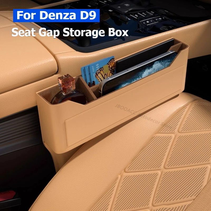 

Для Denza D9 2025 2024 2023 2022 органайзер для автомобильного сиденья, сумка для хранения, ящик для хранения, центральная консоль, аксессуары для салона автомобиля