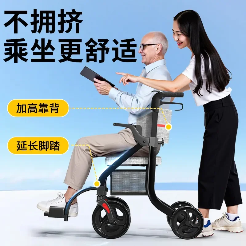 Elderly Walking Aid Walker with Seat Push Handle Mobility Support for Seniors Export Quality Lightweight Foldable Rollator