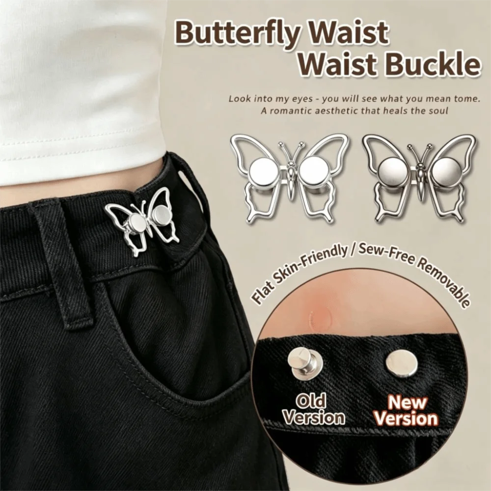 New Alloy Butterfly Waist Buckle Butterfly Shape Detachable Waist Cinch Buckle No Sew Adjustable Jeans Waist Tool Skirts