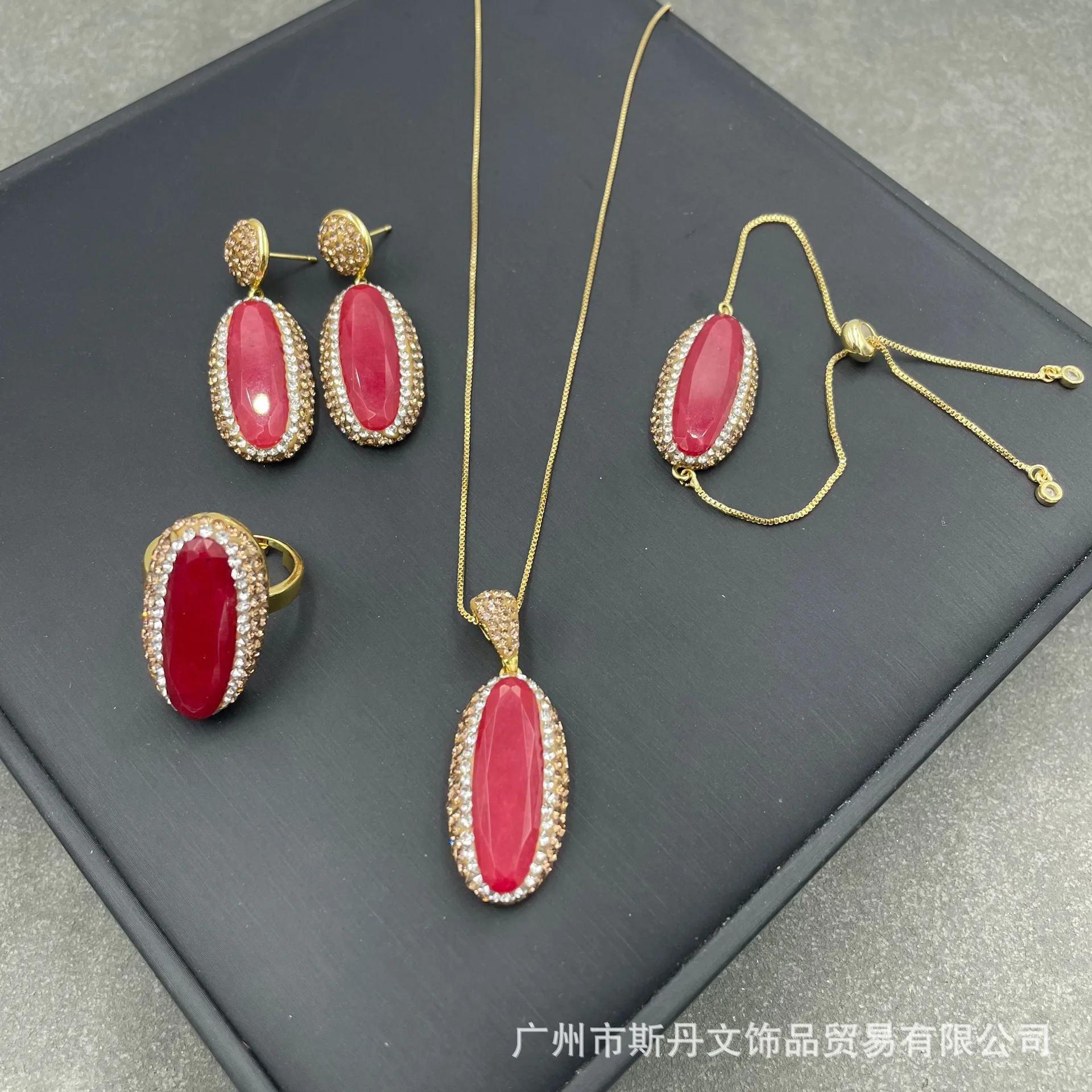 Natural Malay Jade Rings Set, Personalized Retro Emerald stone Medieval Earrings Crystal, Necklace Earrings Ring