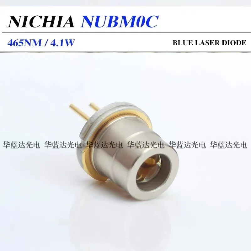 

NICHIA NUBM0C 462nm-465nm-470nm 4.1w High Power Blue Laser Diode(brand New)