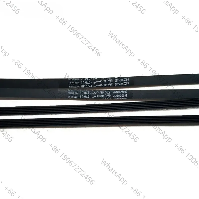 For Washing Machine Drive Belt 1270 J5 6602-001497 6602-001497-001199-002836-003939 Washer Parts