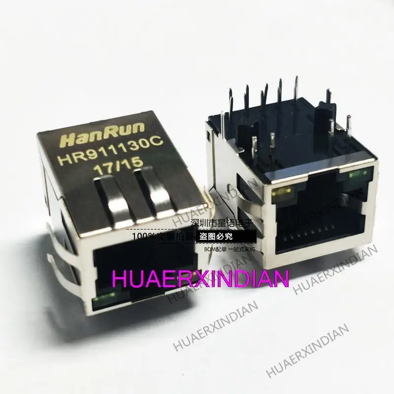 

5PCS Original HR911130C HY911130C RJ45 With Light